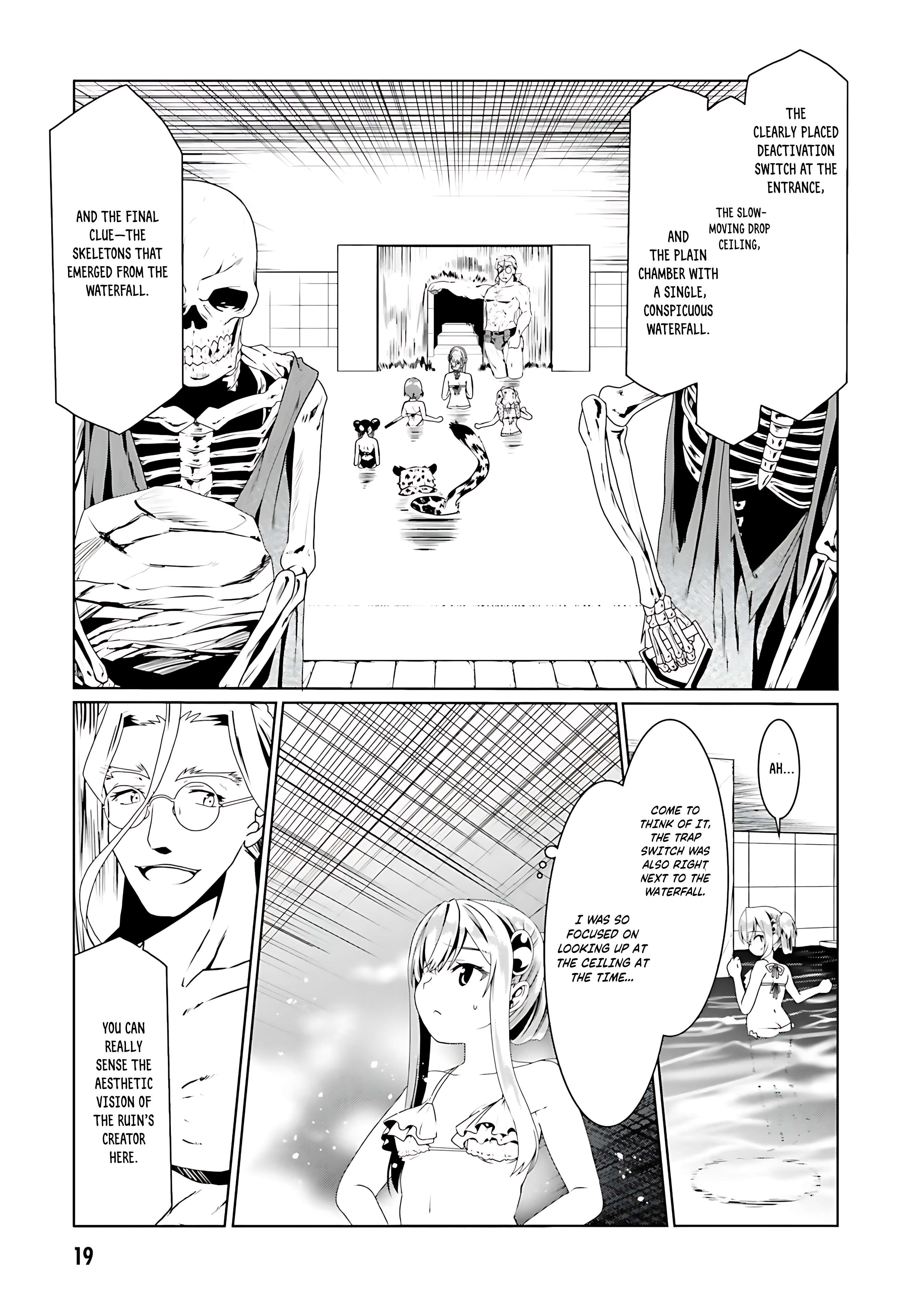 Douyara Watashi no Karada wa Kanzen Muteki no You Desu ne Chapter 61 22